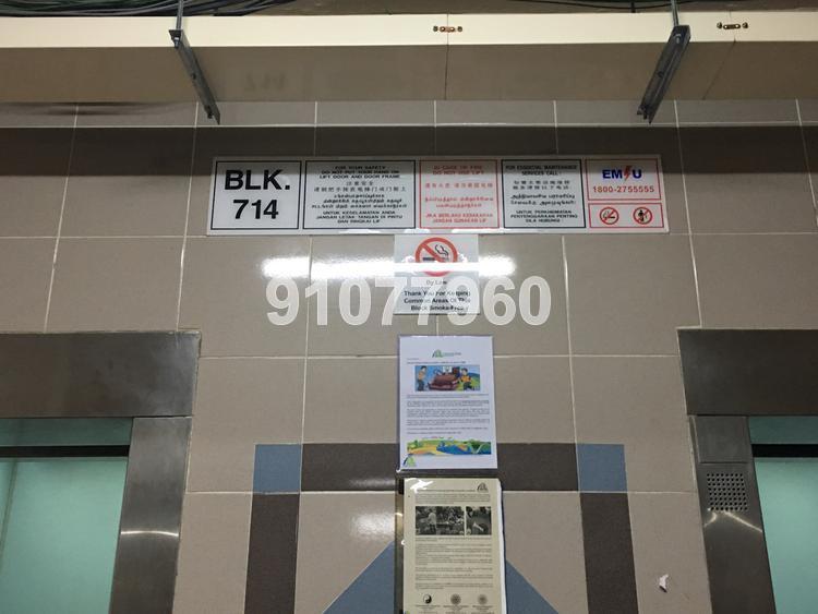 Blk 714 Jurong West Street 71 (Jurong West), HDB Executive #138923702